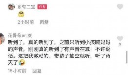 兰州真实的爆料案件最新,真相背后隐藏的惊人秘密