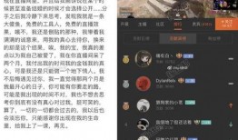 最新事件爆料完整版,独家爆料完整版深度解析