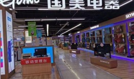 国美电器最新爆料消息,揭秘全新战略布局与未来发展规划