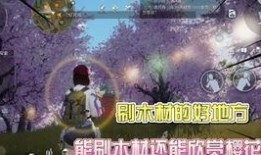 黎明觉醒最新大爆料,揭秘游戏背后震撼大爆料，全新剧情等你探索