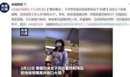 枞阳黑粉爆料事件视频最新,真相与争议再掀波澜