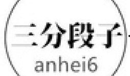 泉州石狮爆料事件最新,揭秘背后真相与网络舆论风暴