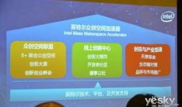 创三最新爆料,选手实力对决，精彩瞬间抢先看！