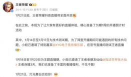 抖音事件大爆料最新消息,揭秘背后惊人真相，网络舆论风暴再起