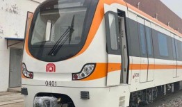 最新地铁爆料视频下载大全,最新动态一网打尽