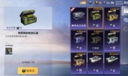 最新爆料奇异狩猎者视频,揭秘奇异狩猎者真实面目