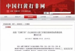 奉贤头条爆料新闻事件最新