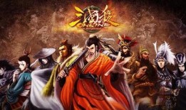 三国杀最新爆料5.1,策略升级，英雄再临