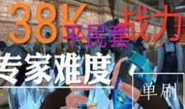 最新吃鸡新赛季爆料,全新地图、武器与战术革新揭秘